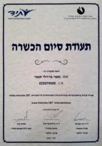 Screenshot 2025-10-07 224647